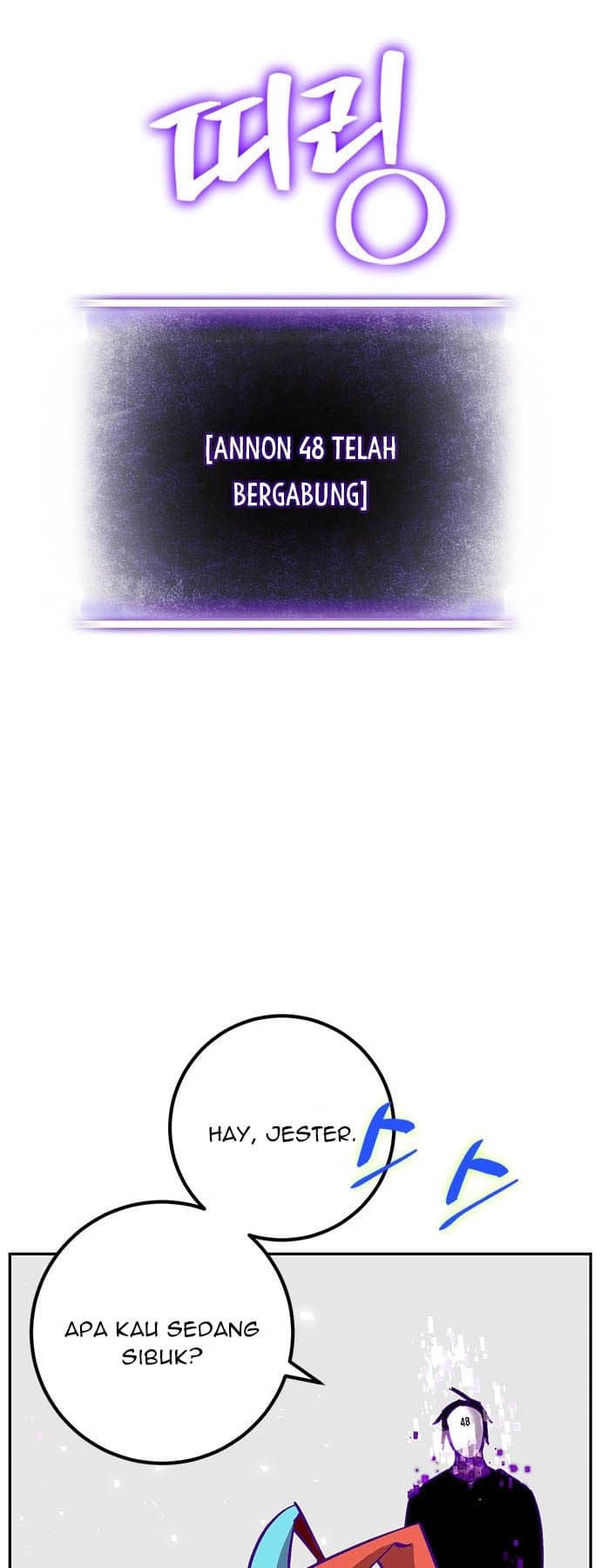Return to Player - Chapter 29 - Page 31
