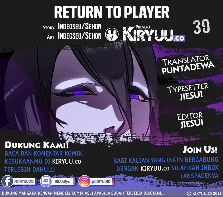 Return to Player - Chapter 30 - Page 1