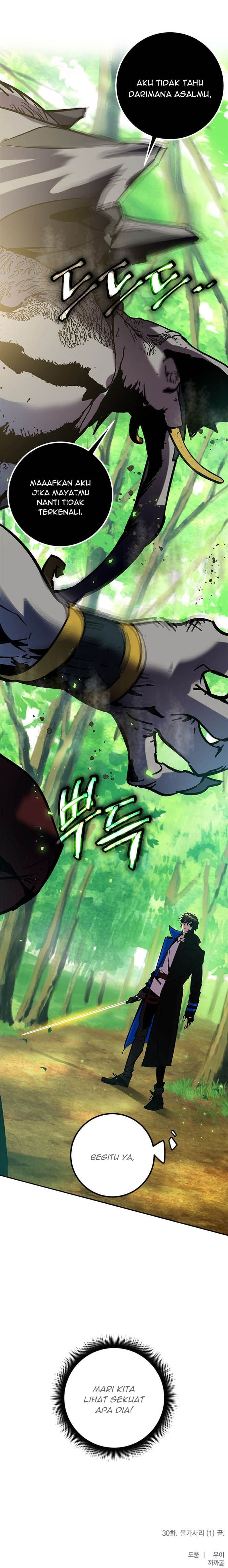 Return to Player - Chapter 30 - Page 29