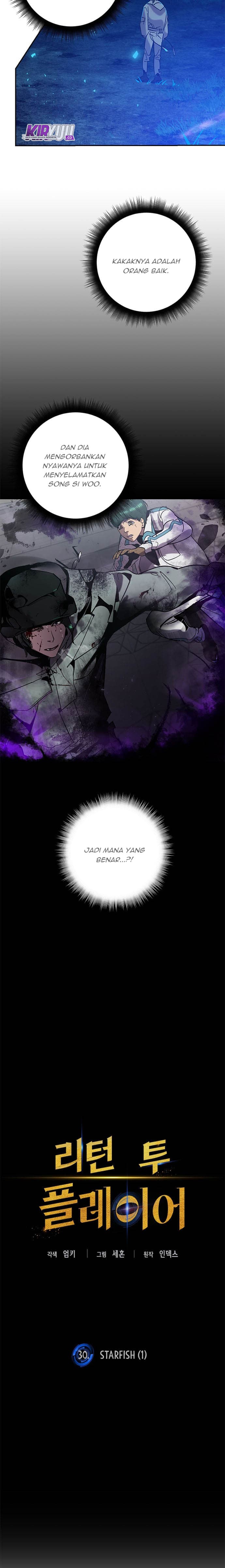 Return to Player - Chapter 30 - Page 4