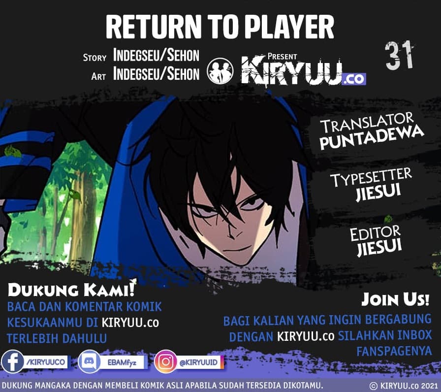 Return to Player - Chapter 31 - Page 1