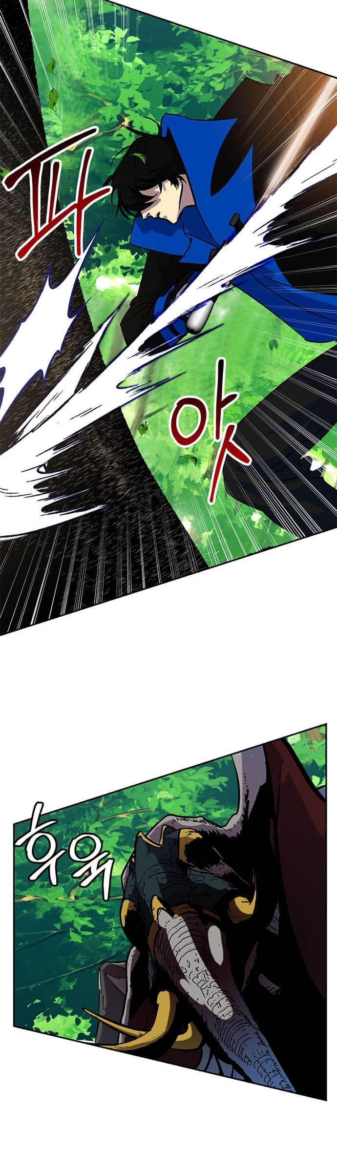 Return to Player - Chapter 31 - Page 13