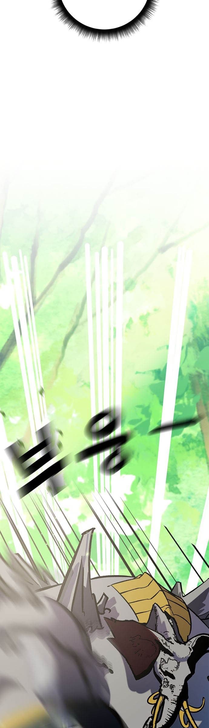 Return to Player - Chapter 31 - Page 4