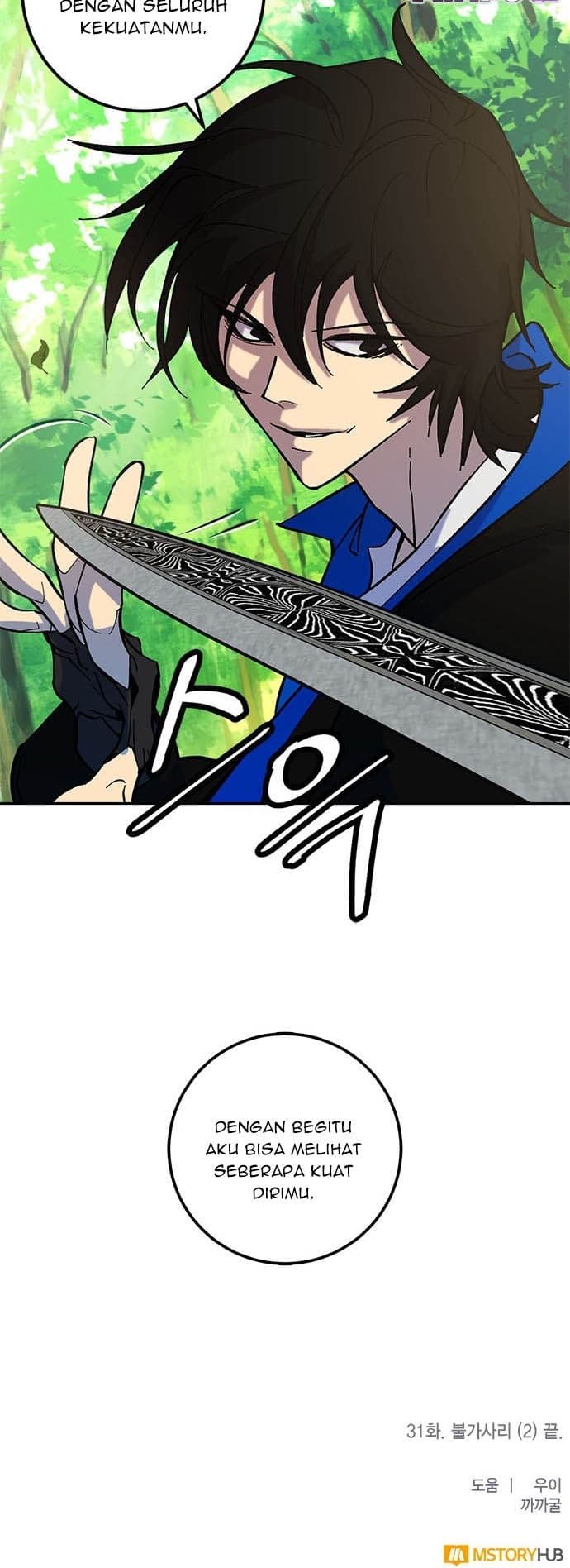 Return to Player - Chapter 31 - Page 49