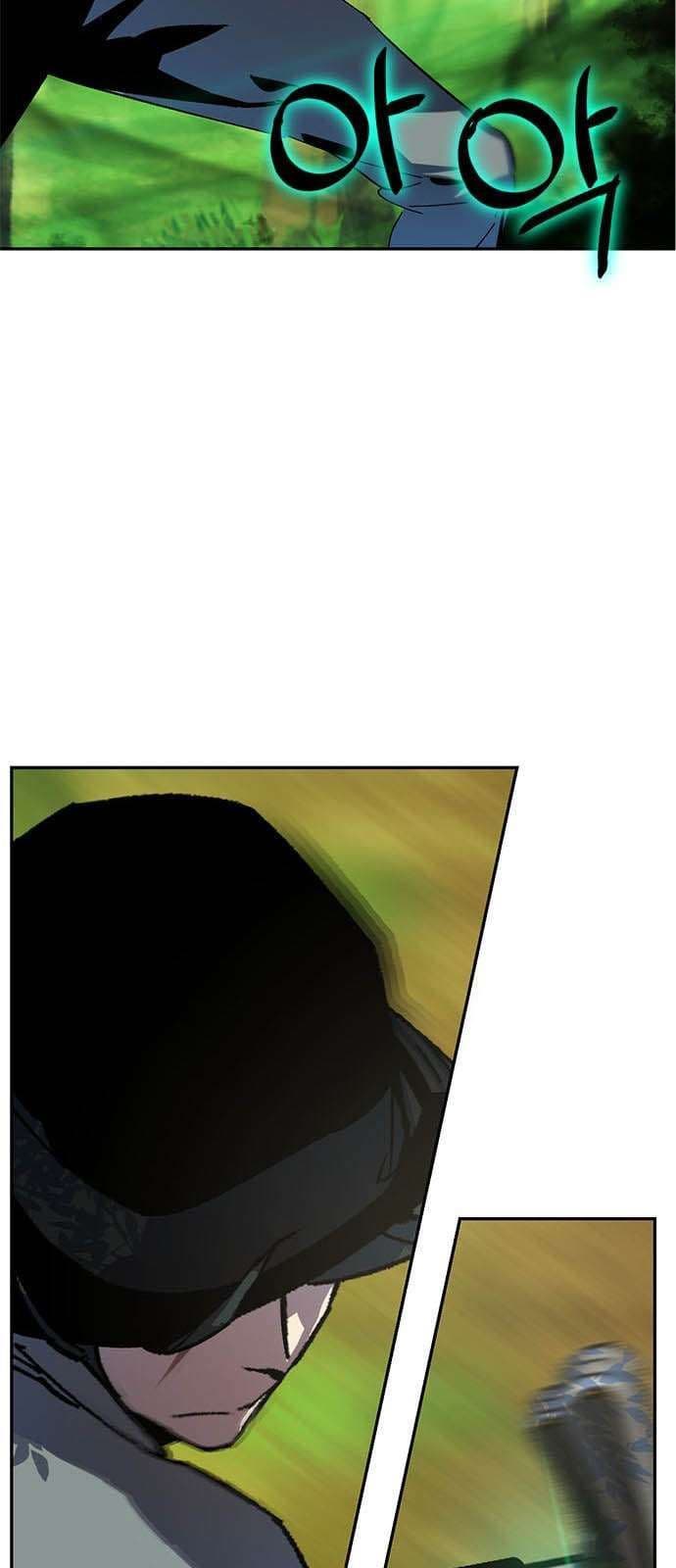 Return to Player - Chapter 32 - Page 14