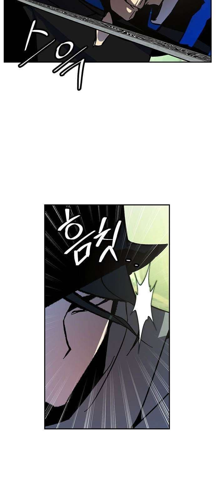 Return to Player - Chapter 32 - Page 21