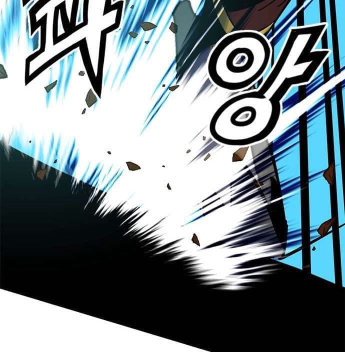 Return to Player - Chapter 34 - Page 37