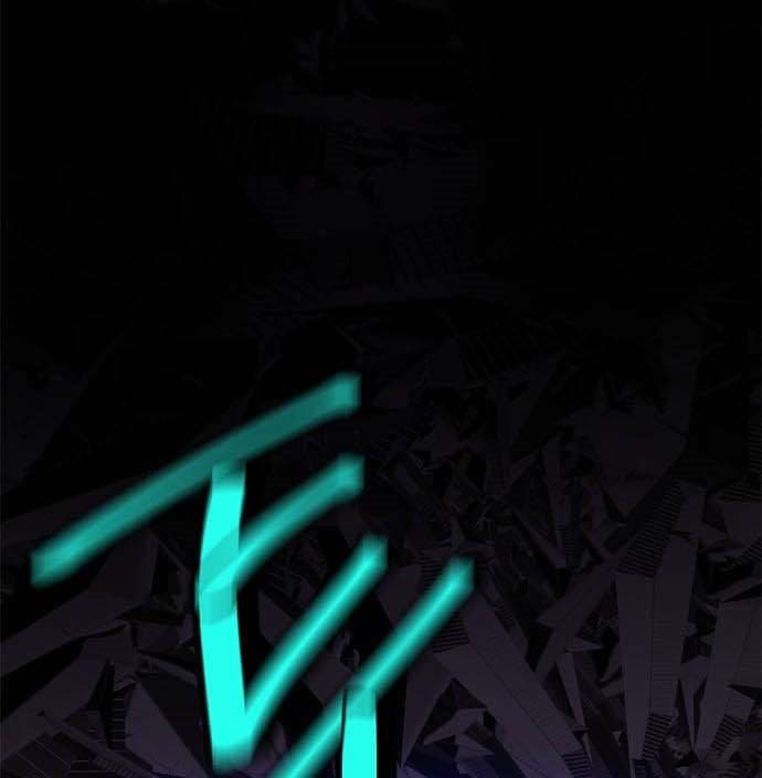 Return to Player - Chapter 34 - Page 43