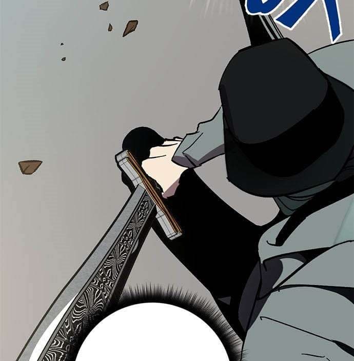 Return to Player - Chapter 34 - Page 7