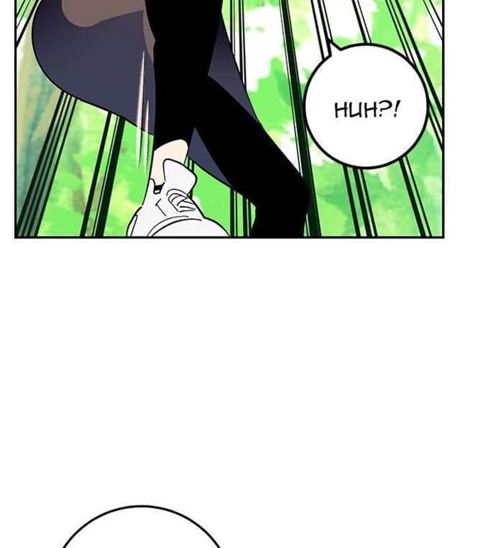 Return to Player - Chapter 35 - Page 13