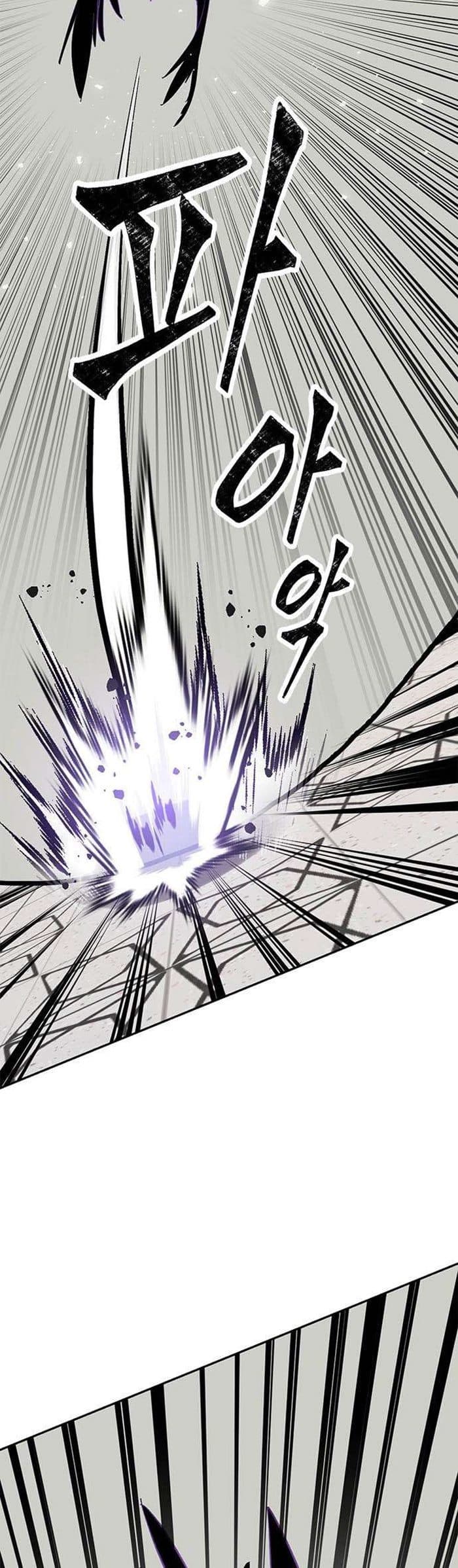 Return to Player - Chapter 37 - Page 3