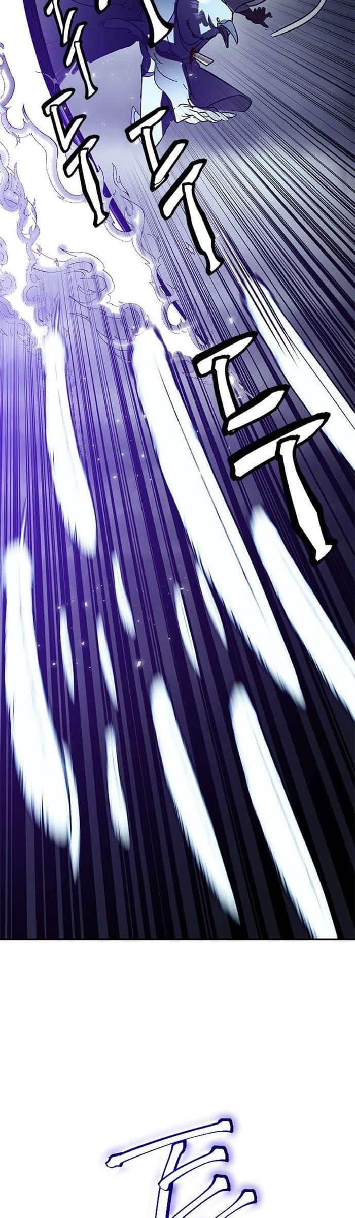 Return to Player - Chapter 37 - Page 35
