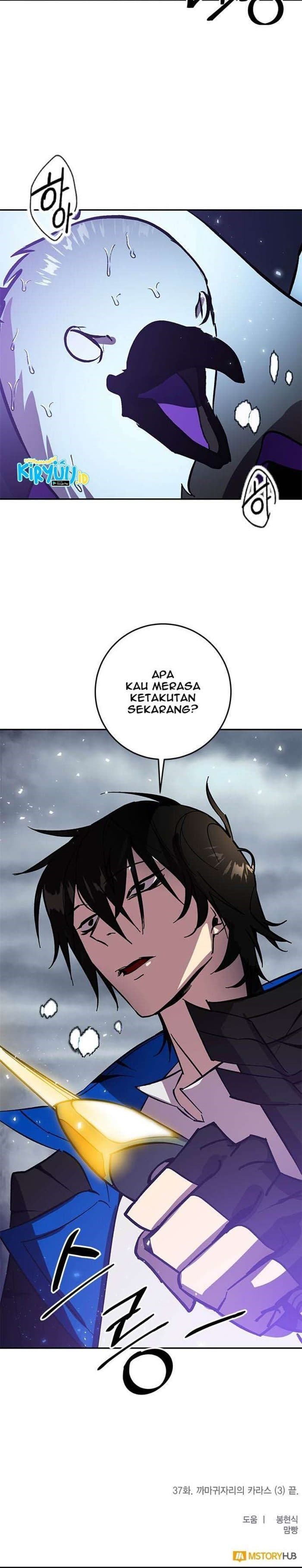 Return to Player - Chapter 37 - Page 48