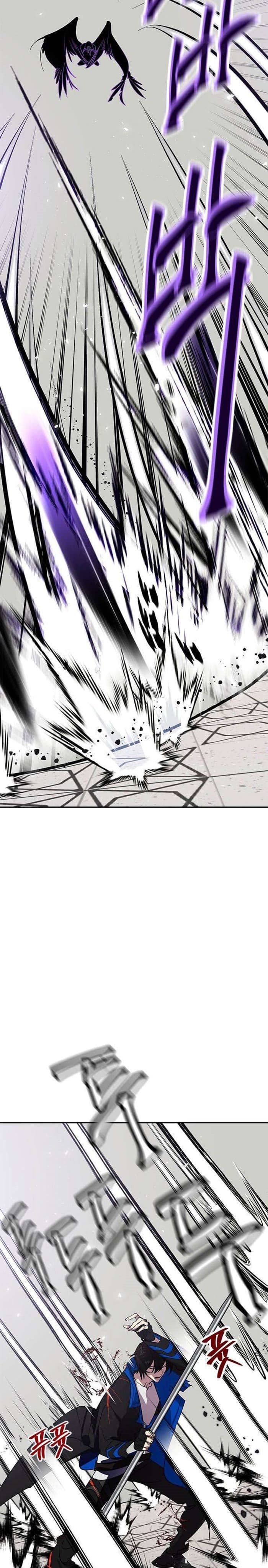 Return to Player - Chapter 37 - Page 6