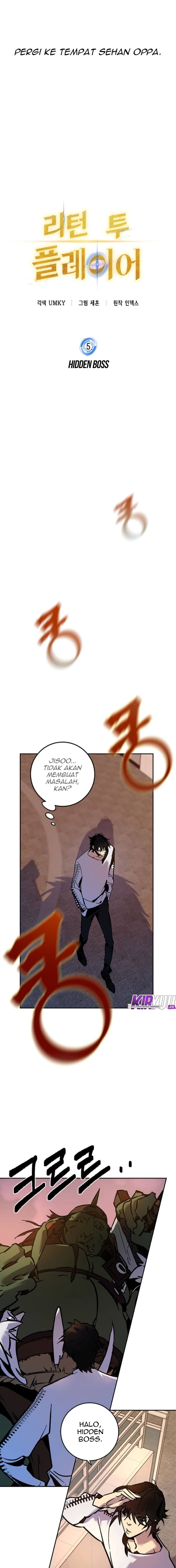 Return to Player - Chapter 5 - Page 12