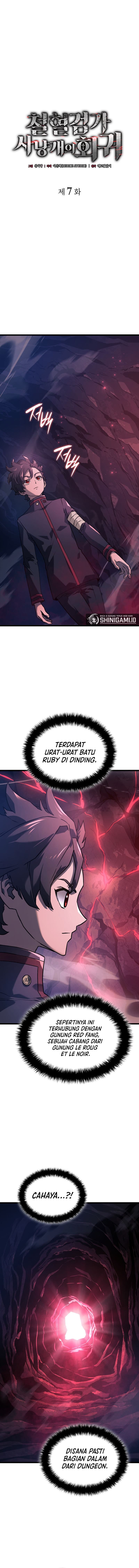 Revenge Of The Iron-Blooded Sword Hound - Chapter 7 - Page 2