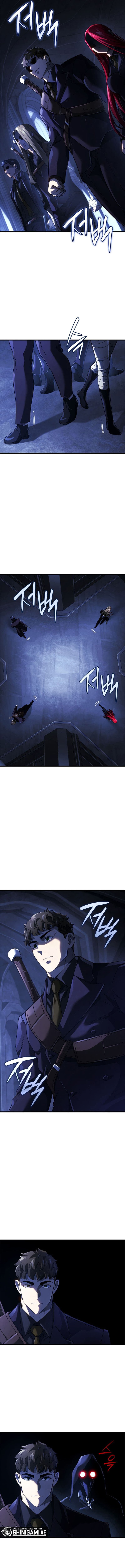 Revenge Of The Iron-Blooded Sword Hound - Chapter 85 - Page 17