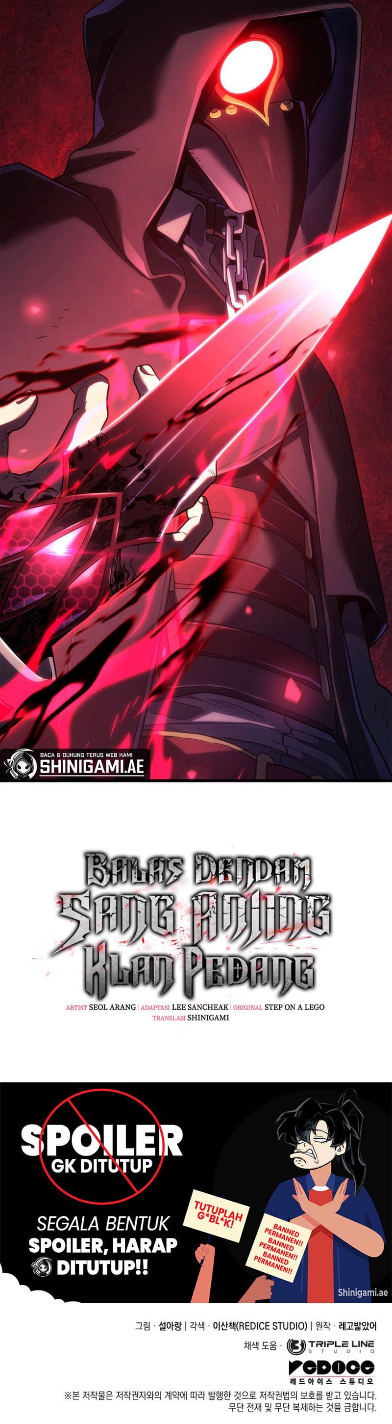 Revenge Of The Iron-Blooded Sword Hound - Chapter 85 - Page 20