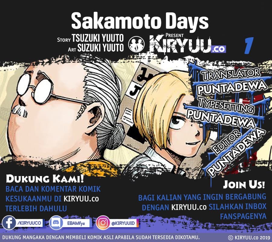 Sakamoto Days - Chapter 1 - Page 1