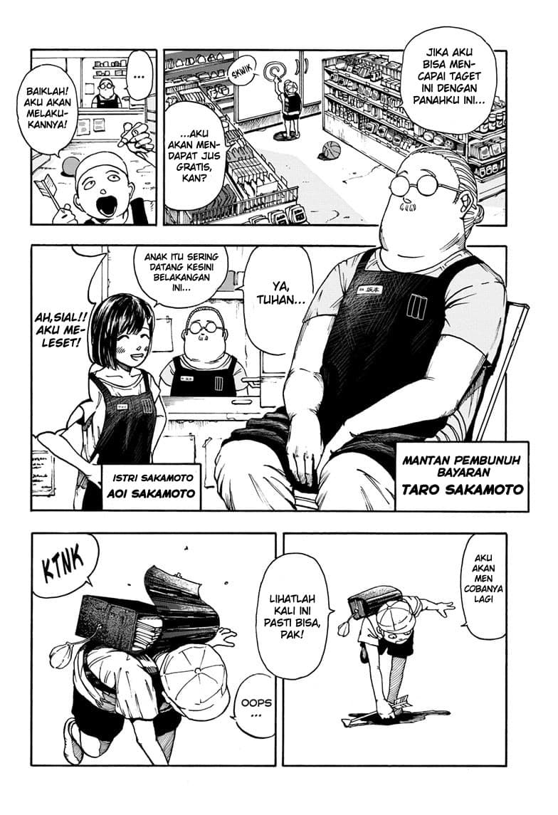 Sakamoto Days - Chapter 1 - Page 11