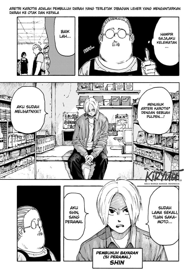 Sakamoto Days - Chapter 1 - Page 14