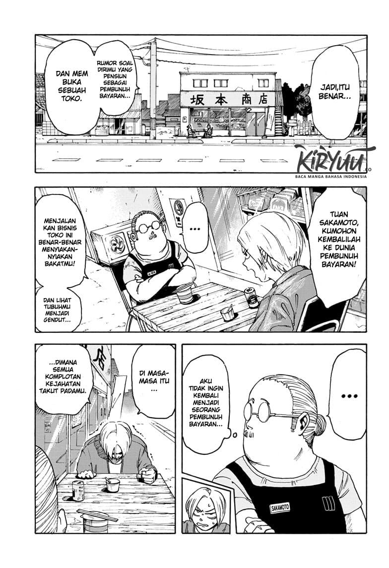 Sakamoto Days - Chapter 1 - Page 16