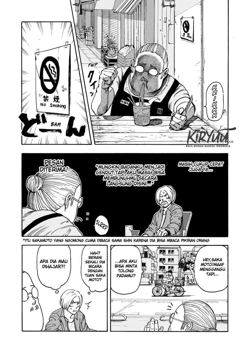 Sakamoto Days - Chapter 1 - Page 18