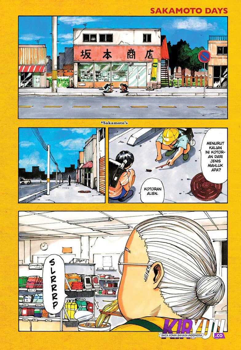 Sakamoto Days - Chapter 1 - Page 2