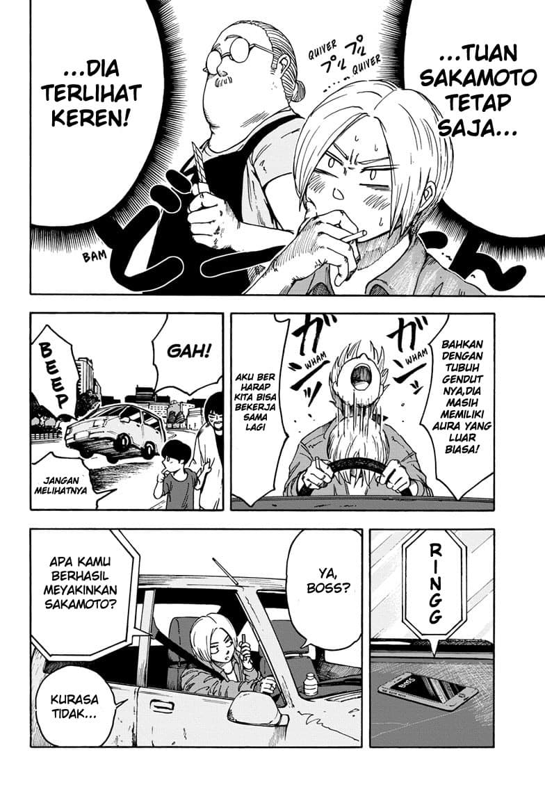 Sakamoto Days - Chapter 1 - Page 21