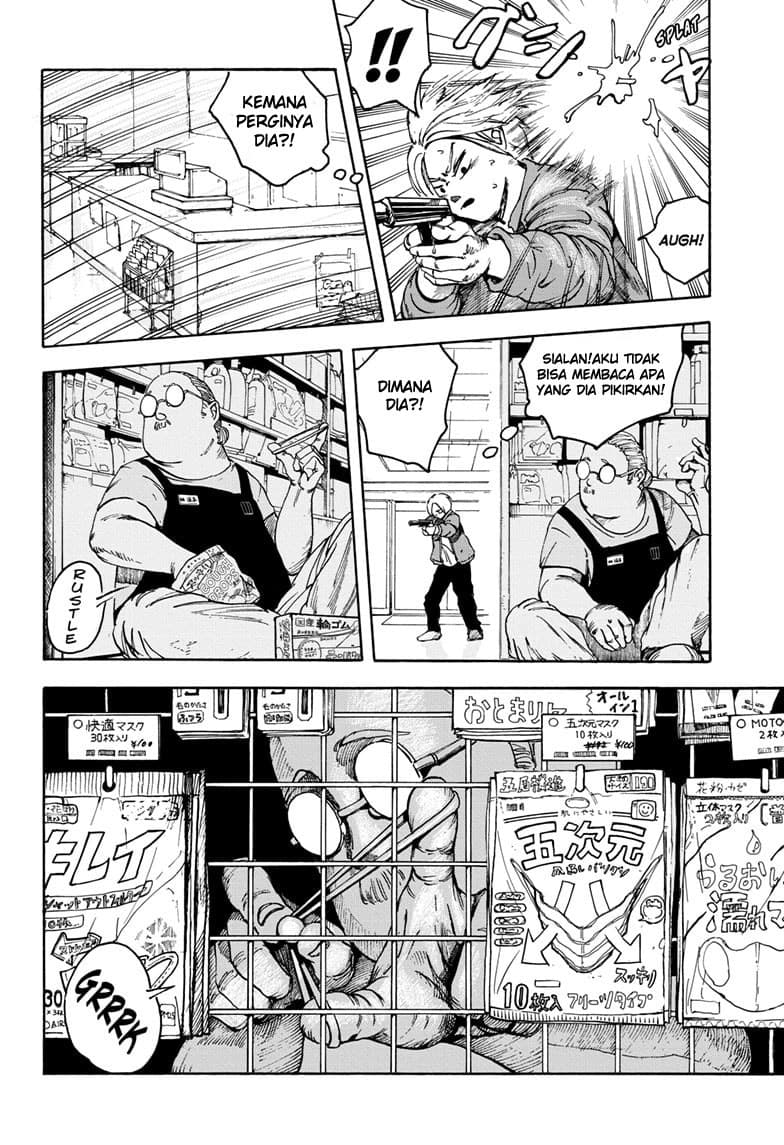 Sakamoto Days - Chapter 1 - Page 27