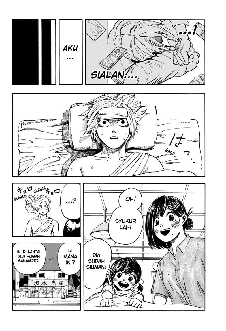 Sakamoto Days - Chapter 1 - Page 31