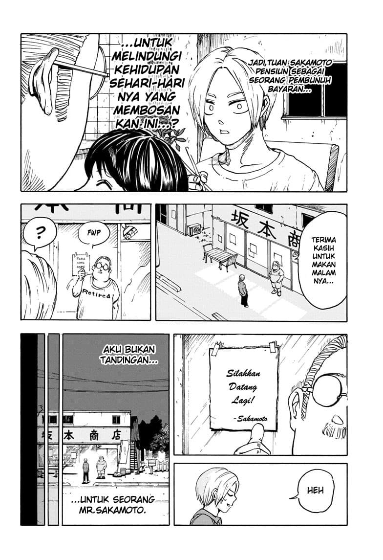 Sakamoto Days - Chapter 1 - Page 33