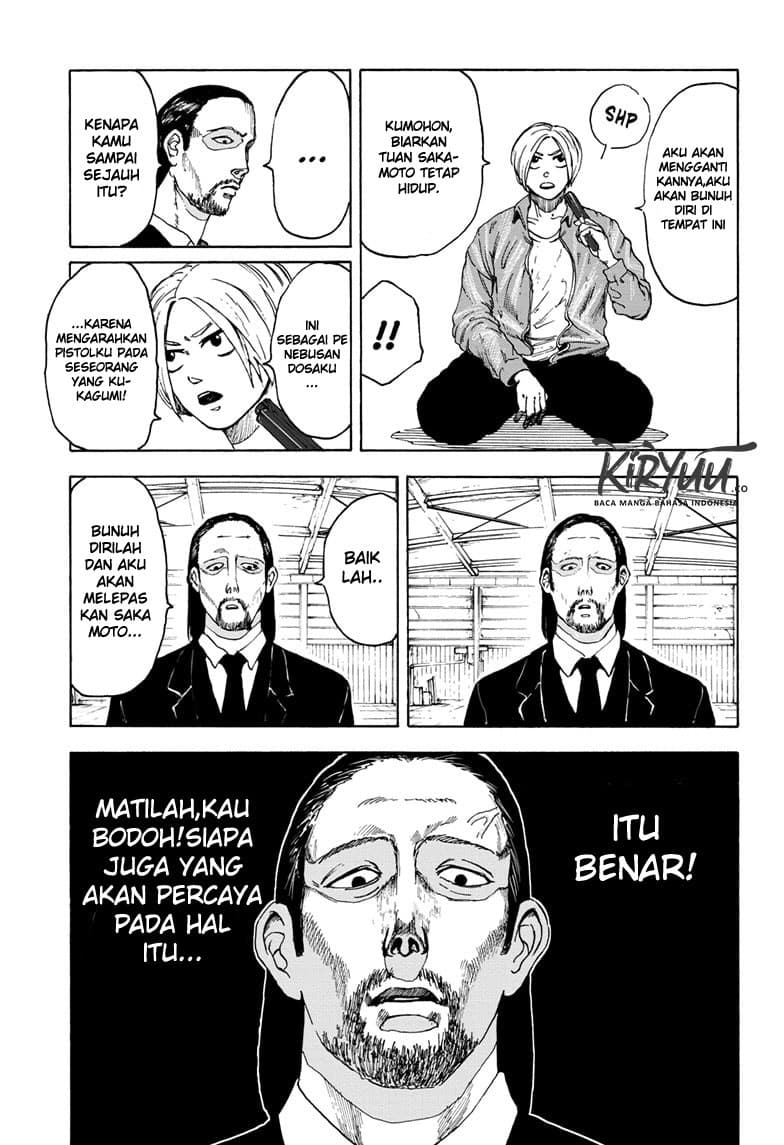 Sakamoto Days - Chapter 1 - Page 36