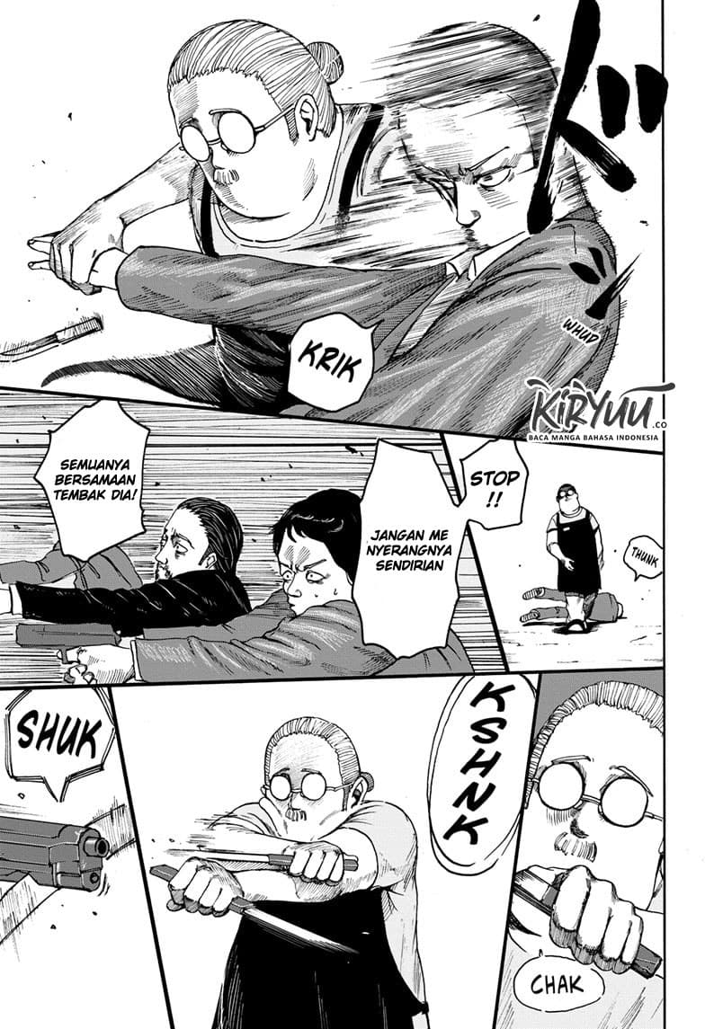 Sakamoto Days - Chapter 1 - Page 45