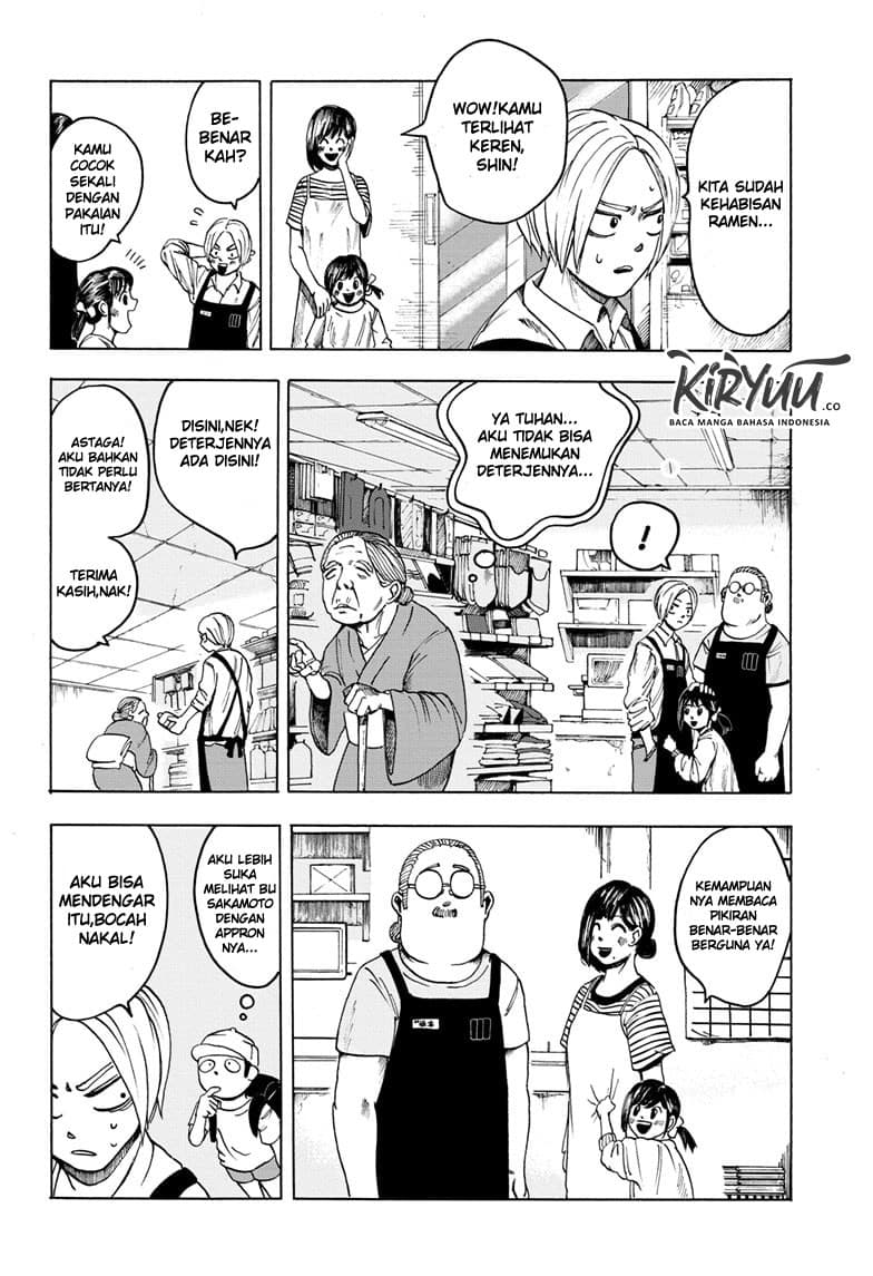 Sakamoto Days - Chapter 1 - Page 51