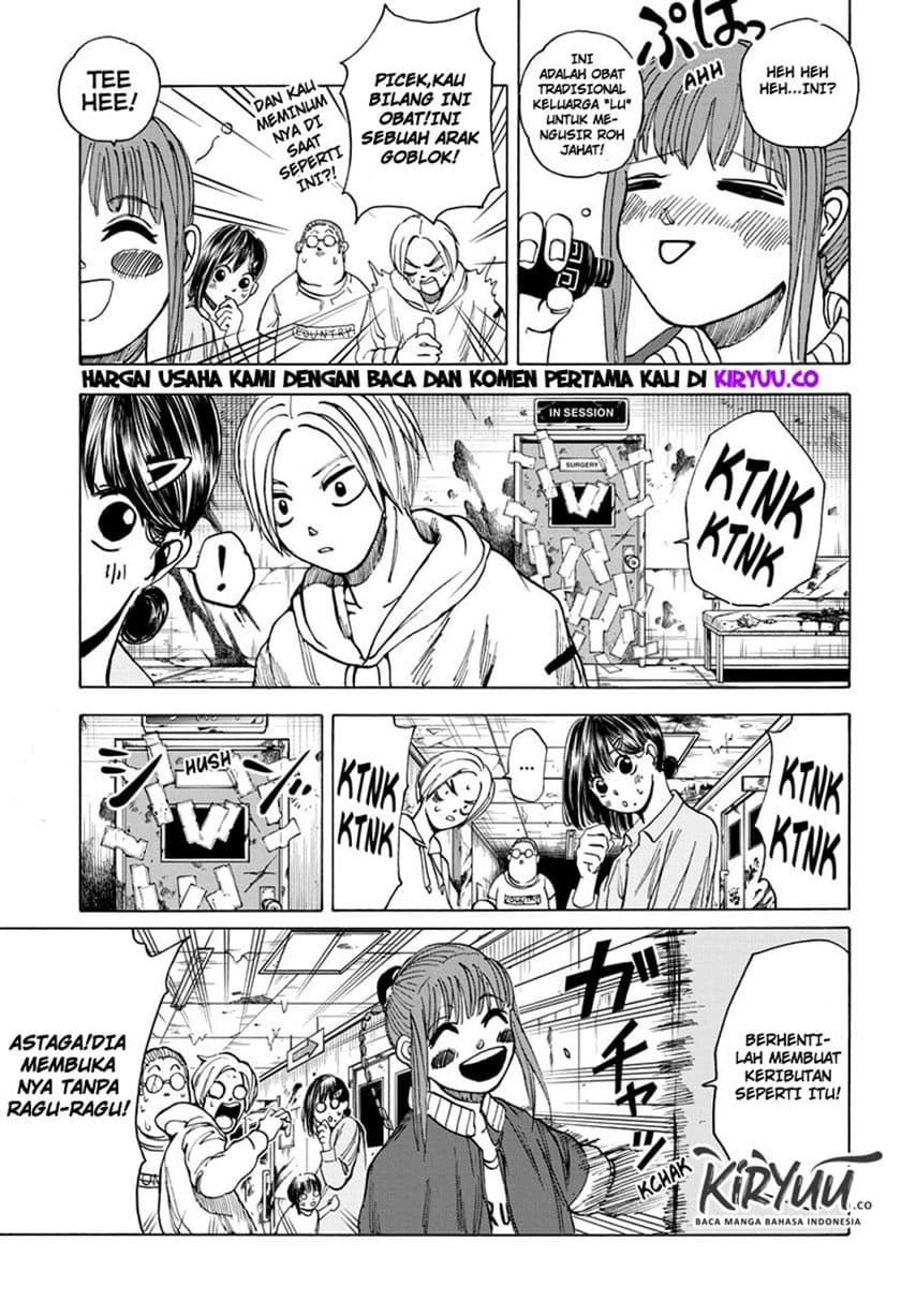 Sakamoto Days - Chapter 10 - Page 12