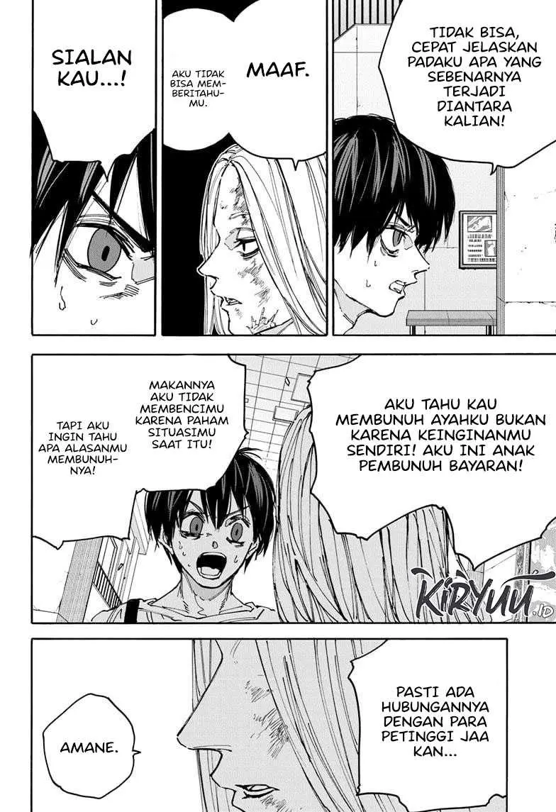 Sakamoto Days - Chapter 161 - Page 5