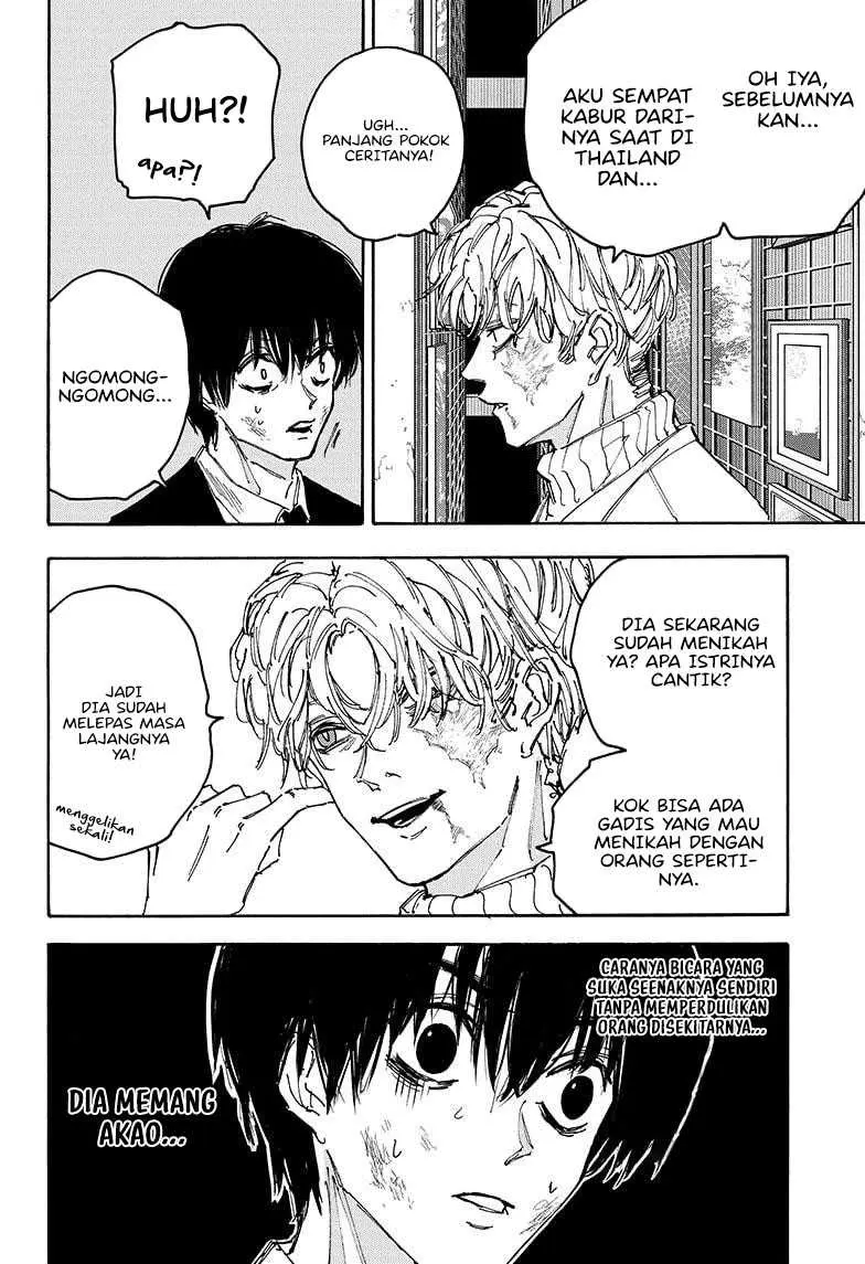 Sakamoto Days - Chapter 162 - Page 7