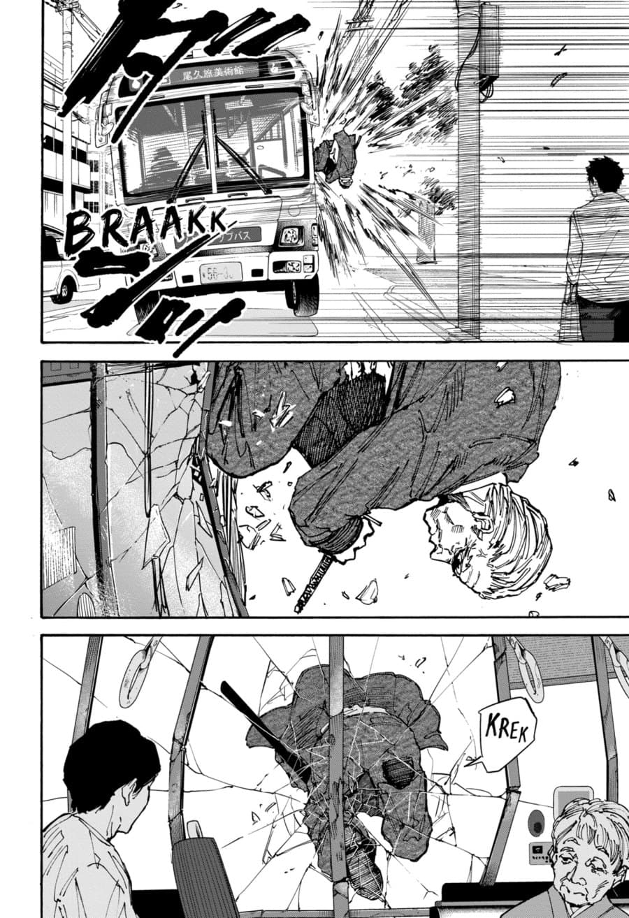 Sakamoto Days - Chapter 164 - Page 14