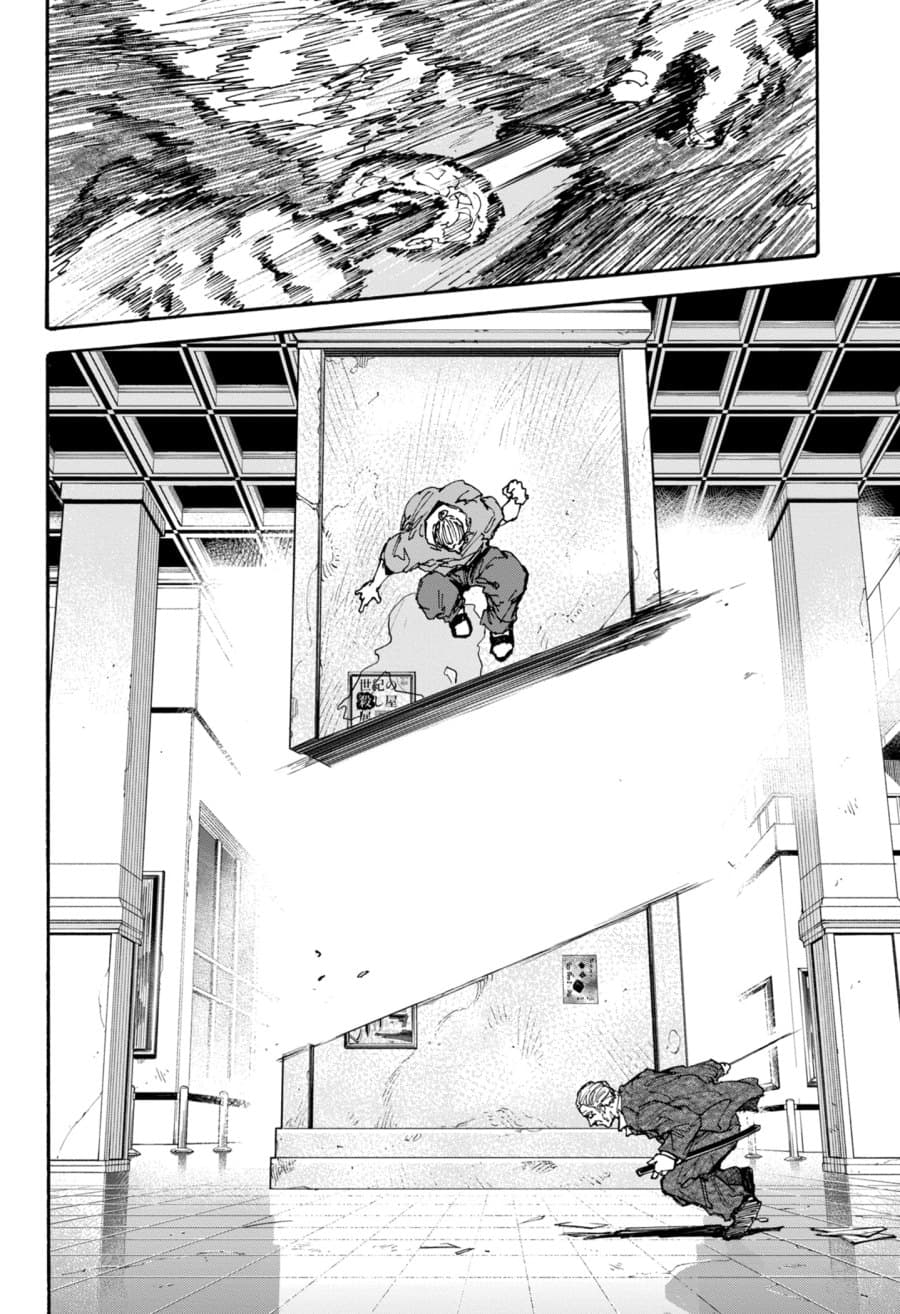Sakamoto Days - Chapter 164 - Page 16