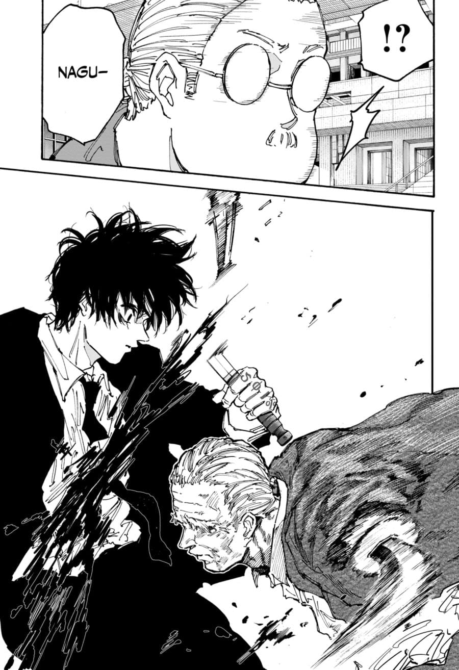 Sakamoto Days - Chapter 164 - Page 9