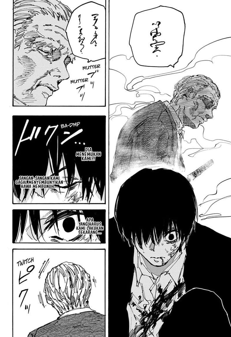 Sakamoto Days - Chapter 165 - Page 17