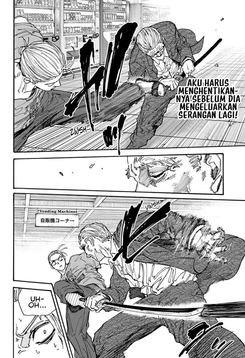 Sakamoto Days - Chapter 165 - Page 5
