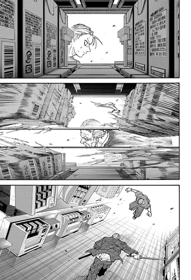 Sakamoto Days - Chapter 165 - Page 6
