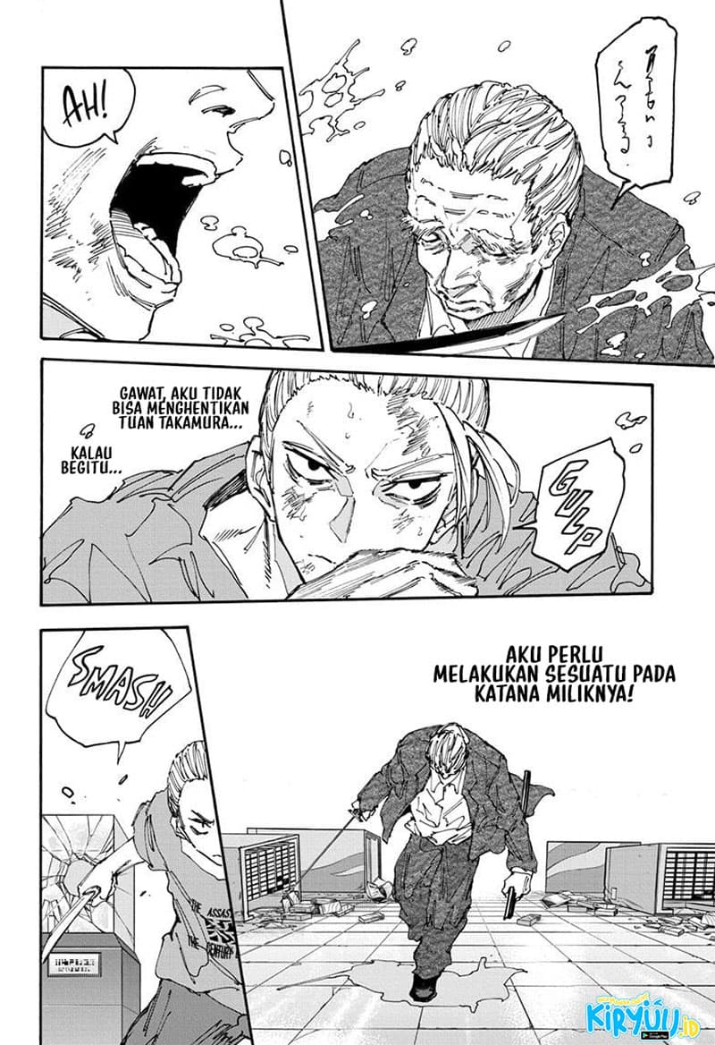 Sakamoto Days - Chapter 165 - Page 7