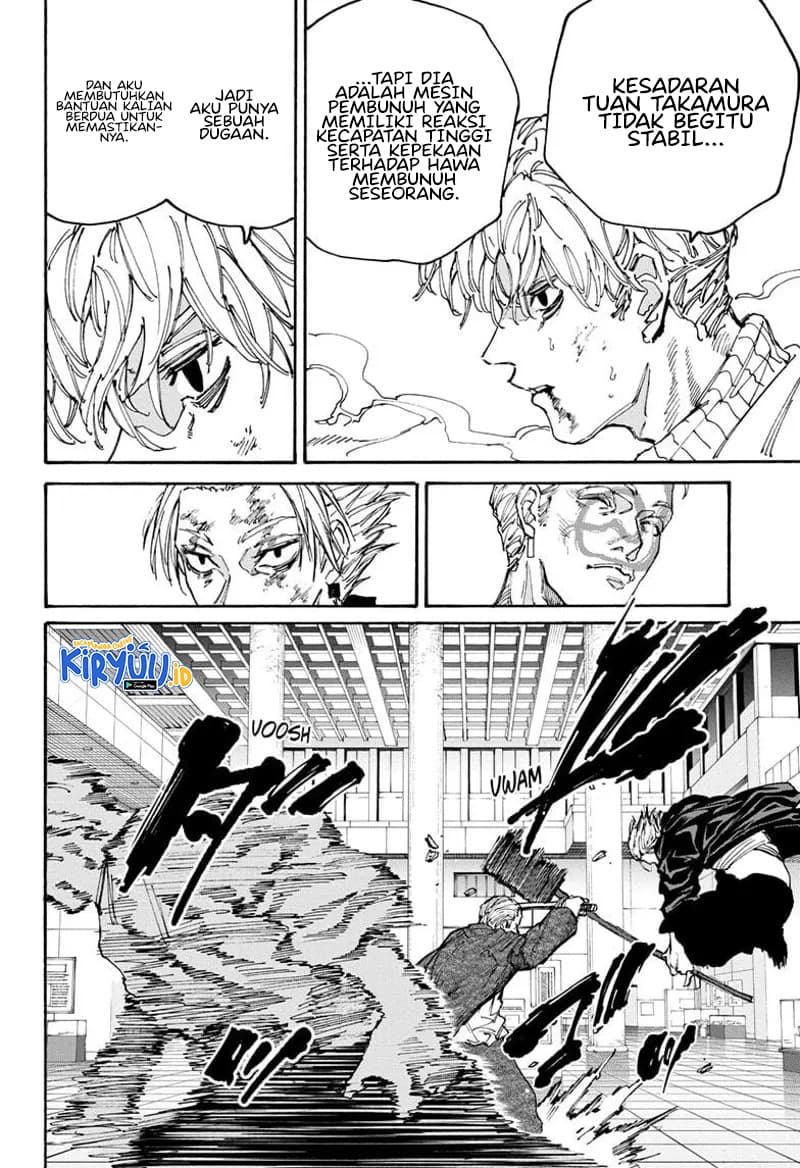 Sakamoto Days - Chapter 166 - Page 11