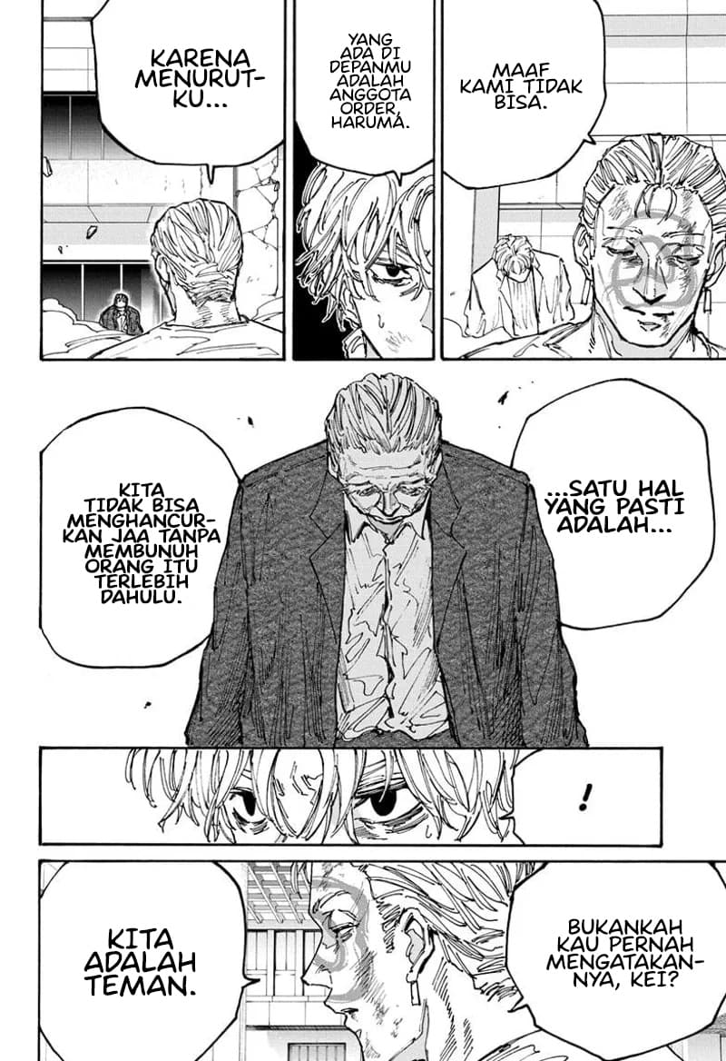 Sakamoto Days - Chapter 166 - Page 7