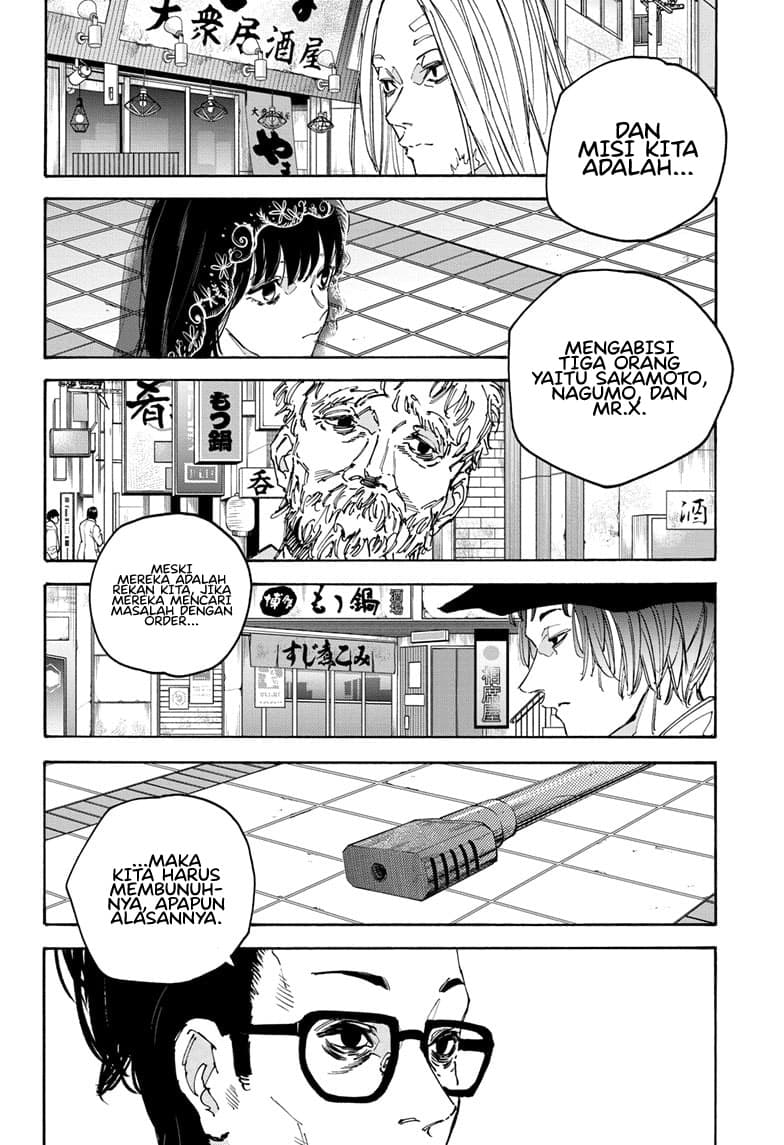Sakamoto Days - Chapter 169 - Page 13