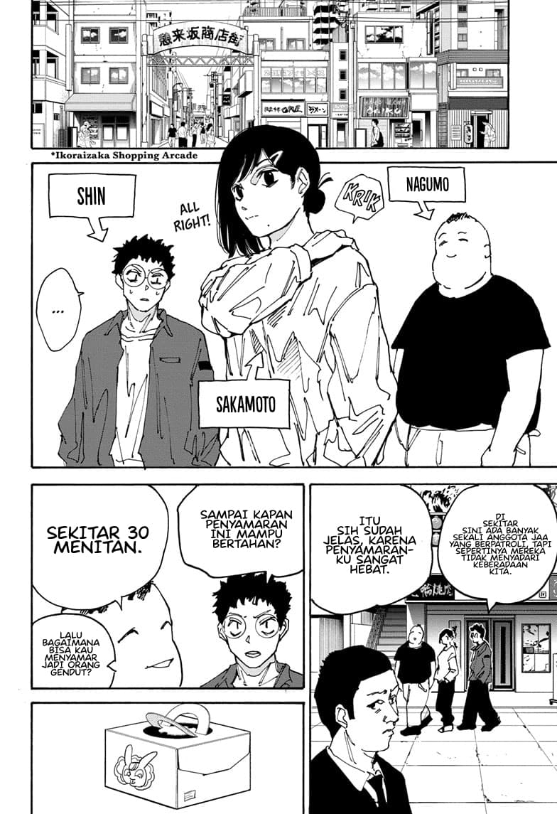 Sakamoto Days - Chapter 169 - Page 17