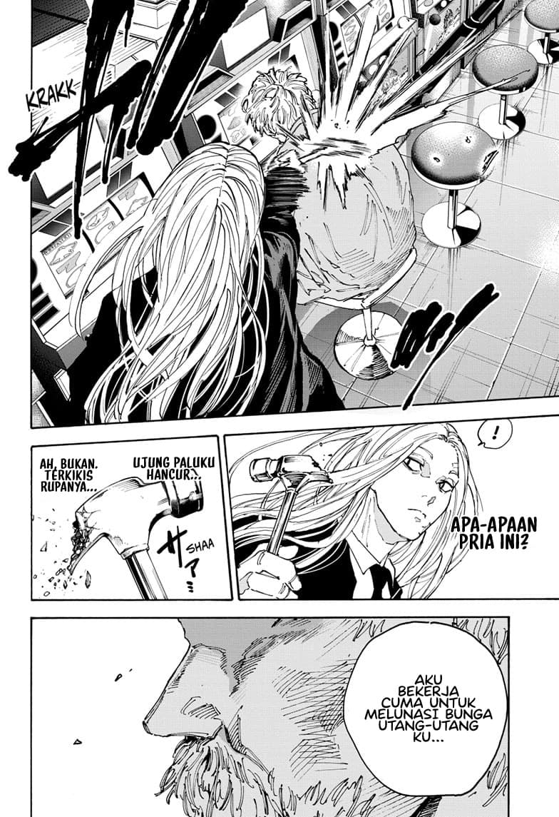Sakamoto Days - Chapter 169 - Page 7